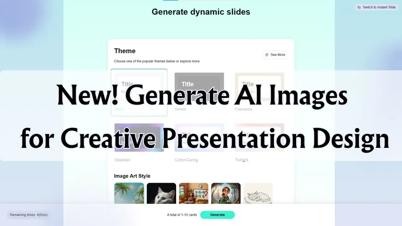 New Feature: Generate AI Images for Creative Presentation Design