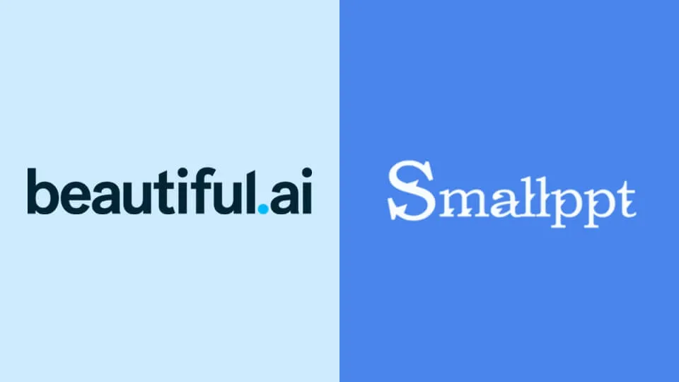 Beautifulai vs Smallppt